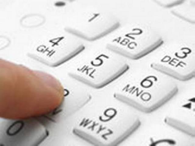 इबोला पर दिल्ली सरकार की हेल्पलाइन- 011-22307145 delhi government’s help line number on ebola