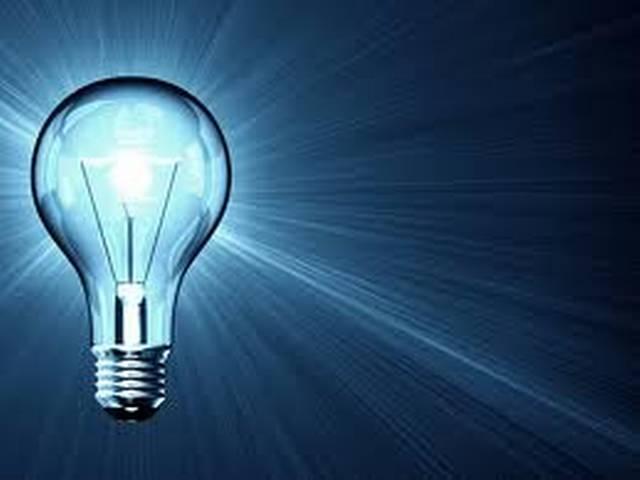 उत्तर प्रदेश के 765 गांव बिजली से महरूम 765 villages has no electricity in uttar pradesh