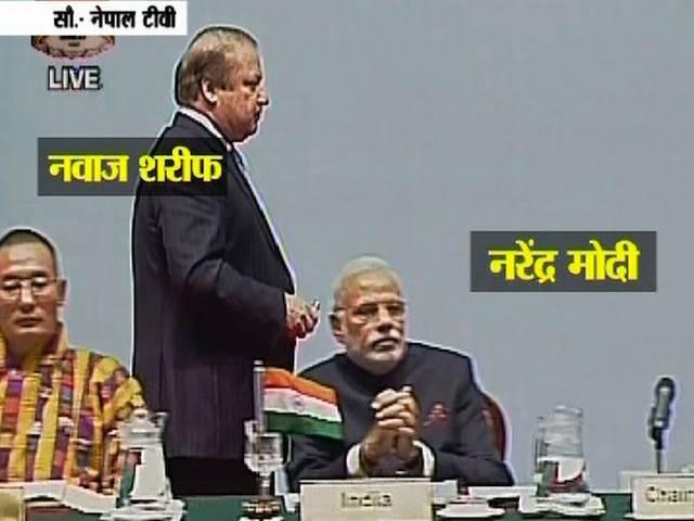 सार्क सम्मेलन शुरू, मोदी-नवाज ने एक दूसरे को देखा तक नहीं Saarc_summit_PM_Modi_Nawaz_Sharif