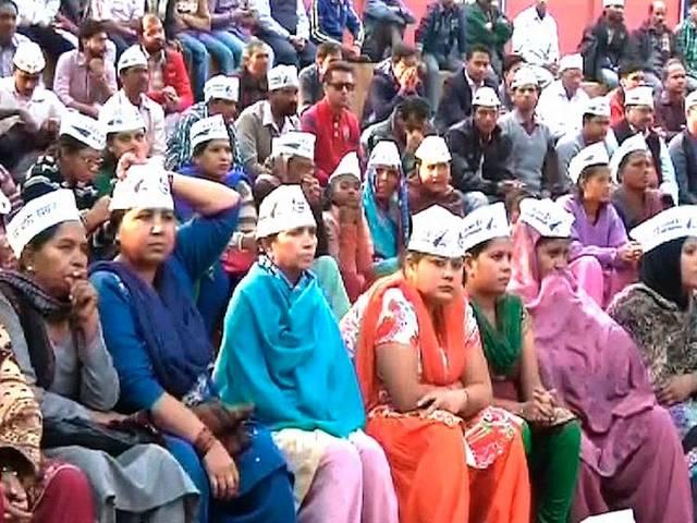 केजरीवाल के साथ डिनर कीजिए और इसके बदले दीजिए 20 हजार रुपये arvind kejriwal