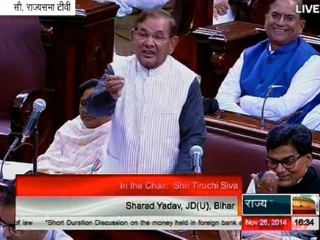 अपने ही सांसद पर शरद यादव ने किया हमला sharad yadav