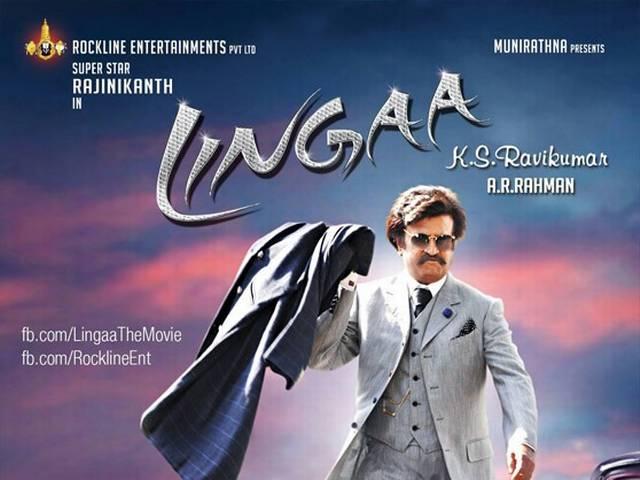 'लिंगा' को मिला 'यू' सर्टिफिकेट rajnikanth_lingaa