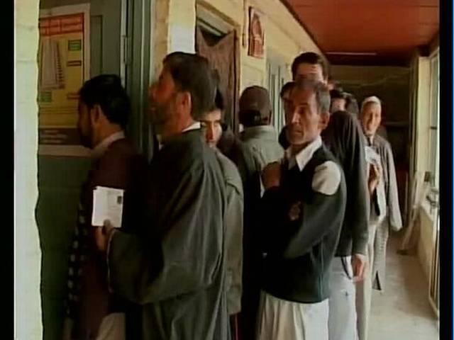 J&K चुनाव: चौथे चरण के चुनाव के लिए 195 उम्मीदवारों ने भरा नामांकन J&K fourth phase election