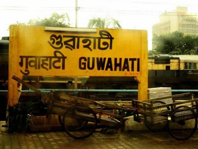 गुवाहाटी में भारी मात्रा में विस्फोटक बरामद explosive in guwahati