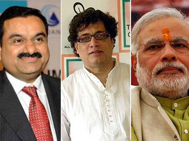TMC का आरोप- अदाणी को फायदा पहुंचाने के लिए ऑस्ट्रेलिया लेकर गए थे पीएम Modi-Adani relations cause uproar in Rajya Sabha