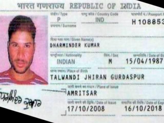 हरजीत मसीह जिंदा है तो दुनिया के सामने क्यों नहीं लाया जा रहा है ? ABP News EXCLUSIVE ISIS
