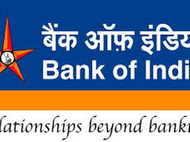 10वीं पास युवाओं के लिए बैंक में नौकरी का सुनहरा अवसर Recruitment in Sub staff cadre