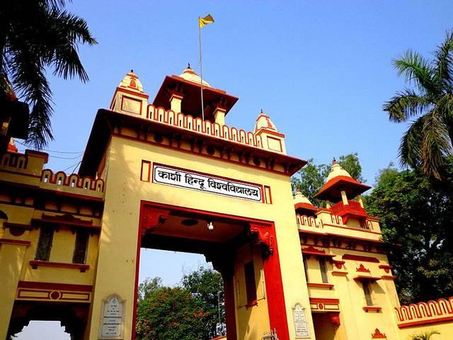 बीएचयू के नए कुलपति ने प्रभार संभाला New vice chancellor takes charge at BHU