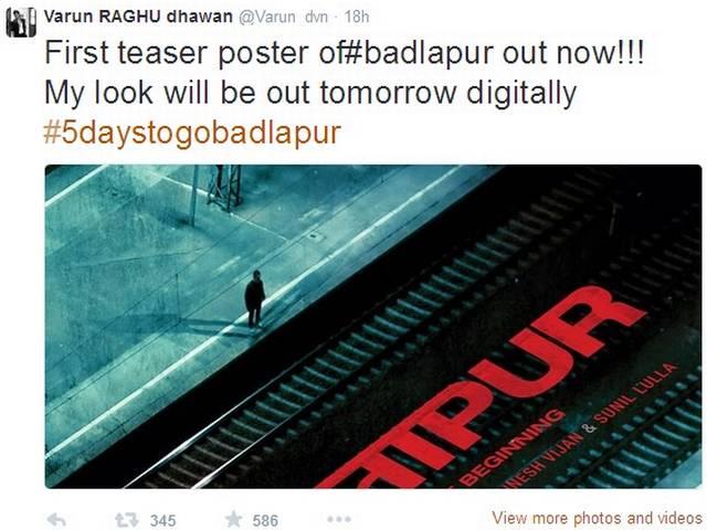 वरुण धवन के नए लुक के साथ 'बदलापुर' का पहला पोस्टर रिलीज़ badlapur_first_look