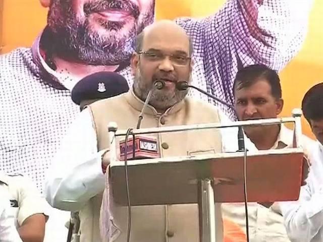 कोलकाता रैली के लिए अमित शाह को मिली हाई कोर्ट से सशर्त इजाजत BJP_Amit Shah_Kolkata_