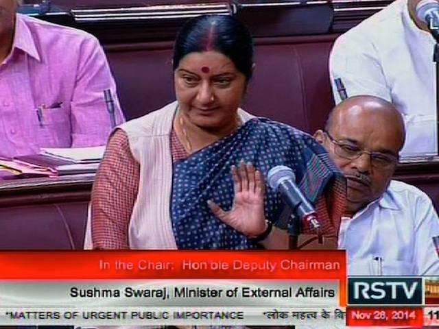 39 भारतीय: सरकार के दावों में छेद! 39INDIANS