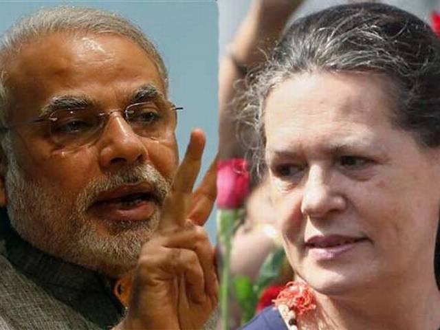 मोदी को अनुच्छेद 370 पर पार्टी का रूख स्पष्ट करना चाहिए : कांग्रेस MODI SHOULD TAKE STAND ON 370
