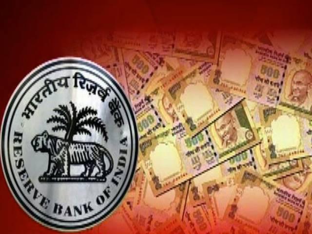अब कभी भी, कहीं भी और कोई भी बिल जमा कर सकेंगे! bill_rbi_bbps