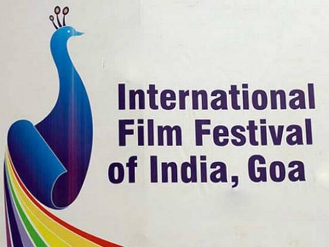 IFFI की धोखाधड़ी की शिकार हुयी: संगीता तमुली iffi cheated with me