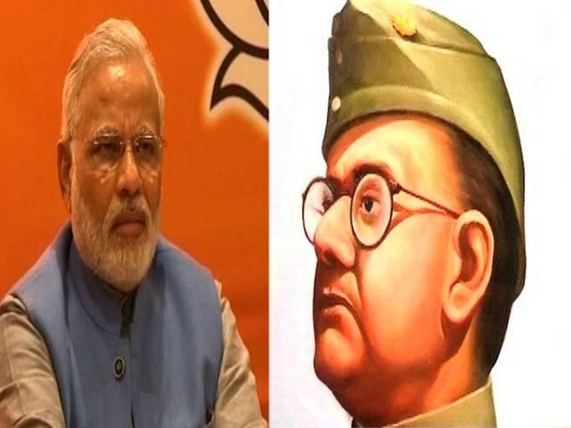 नेताजी सुभाष चंद्र बोस पर मोदी सरकार का यू-टर्न bjp takes u turn on neta ji subhash chandra bose