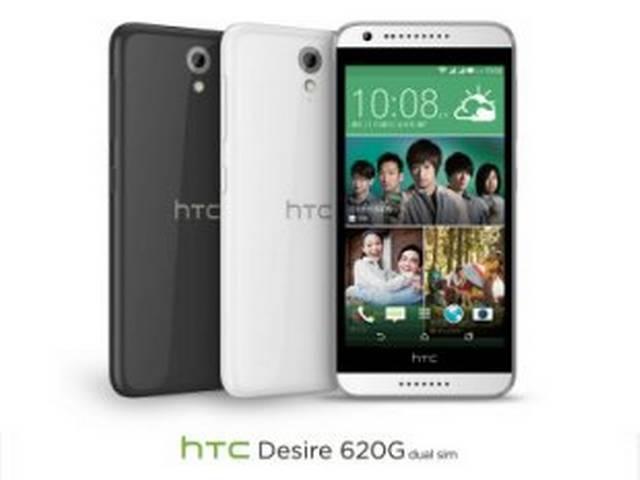 HTC के बजट स्मार्टफोन Desire 620 और 620G लॉन्च HTC Desire 620 Dual SIM, Desire 620G Dual SIM Budget Handsets Launched