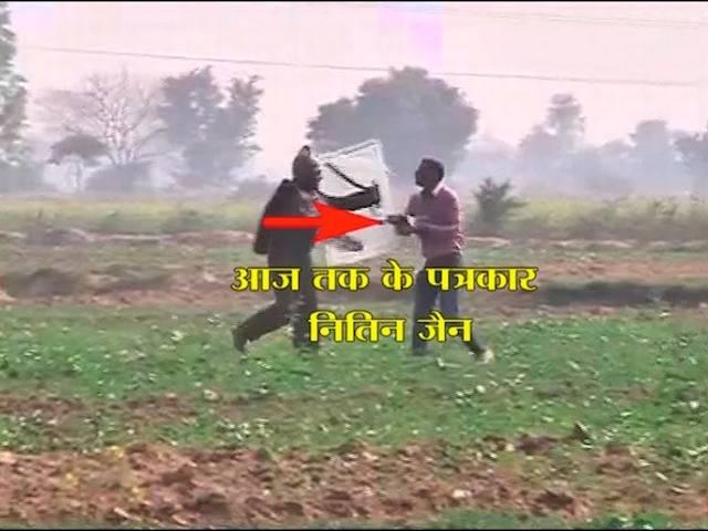 मीडियाकर्मी पर हमले के मामले मे हरियाणा सरकार को नोटिस attack on media person