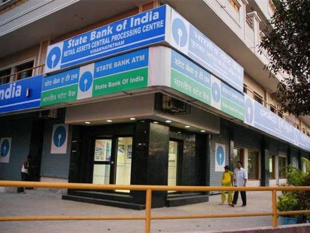 बैंक कर्मचारियों की पहली आंचलिक स्तरीय हड़ताल कल bank