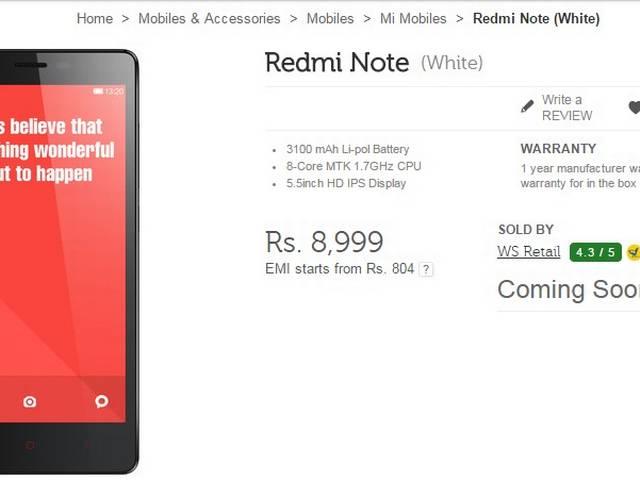 फ्लिपकार्ट पर आज दो बजे मिलेंगे 50000 रेडमी नोट स्मार्टफोन, कीमत 8,999 50000 Xiaomi Redmi Note Phones to Go on Sale in Tuesday’s Flash Sale