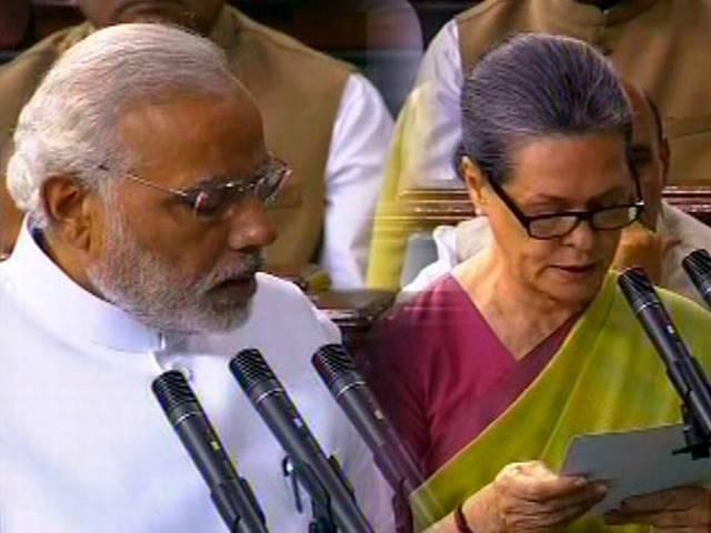 बीमा बिल पास कराने में सरकार का साथ देगी कांग्रेस congress to support insurance bill after certain amendments