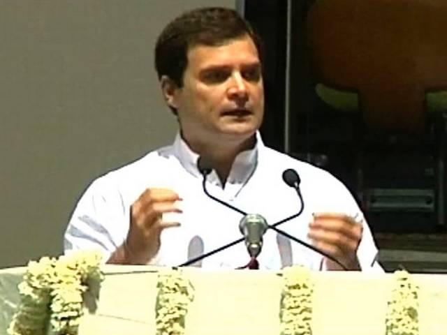 आदर्श ग्राम योजना पर राहुल ने उठाए सवाल, पूछा- कहां है फंड? Rahul Gandhi raises question on Adarsh Gram Yojna
