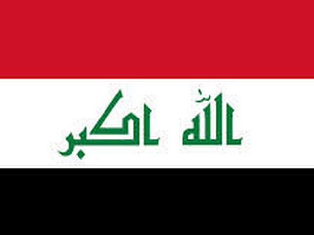 पकड़ी गई महिला बगदादी की पत्नी नहीं: इराक iraq_