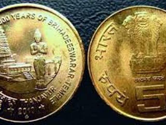 धार्मिक प्रतीकों वाले सिक्कों की अनुमति नहीं देता संविधान: कोर्ट Constitution does not permit coins with religious symbols: court