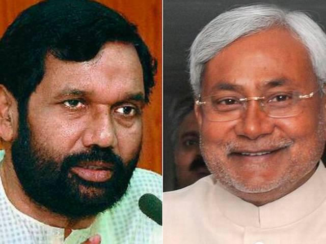 पासवान ने नीतीश को बिहार विधानसभा चुनाव मांझी के नेतृत्व में लड़ने की चुनौती दी Paswan dares Nitish to fight Bihar Assembly polls under Manjhi