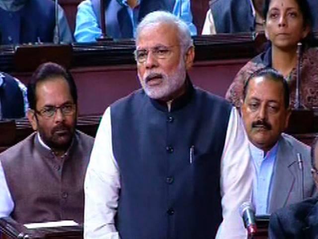 मंत्री साध्वी ने माफी मांग ली, उन्हें क्षमा करें और देशहित में संसद को चलने दें: पीएम pm_modi_statement_over_controversial_statement_of_niranjan_jyoti