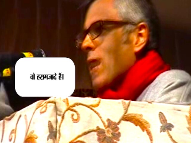 बीजेपी की मंत्री ने रोजा रखने वालों को हरामजादे कहा: उमर omar abdullah