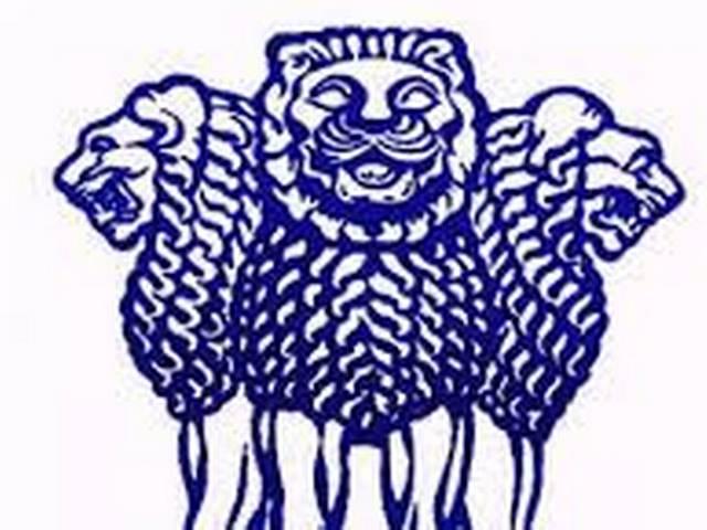सरकार ने आईएफएस अधिकारियों के जाति आधारित आंकड़े दिये government_ifs
