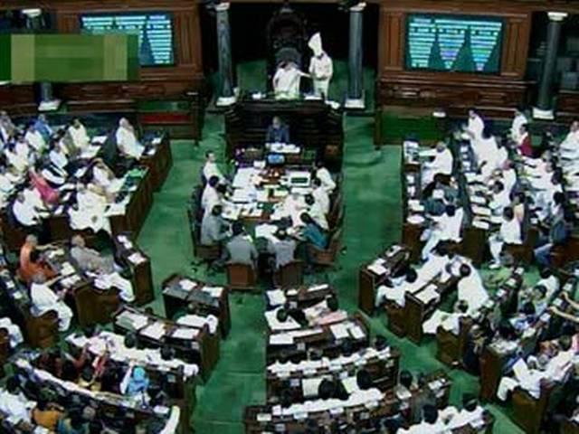 90 कानूनों को निरस्त करने के लिए विधेयक पेश lok sabha_