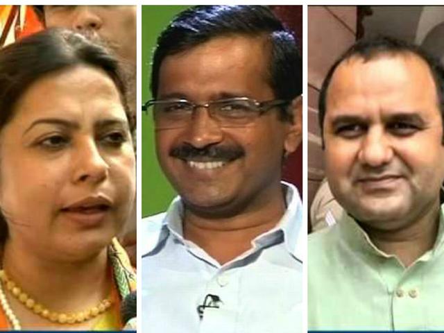 दिल्ली दंगल: गिरी ने बनाया 'आप' का माखौल तो सभा में नहीं पहुंची इलाके की सांसद लेखी delhi assembly election 2014-15: bjp, aap, minakshi lekhi