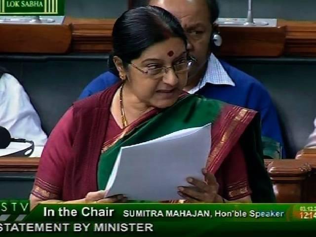 इराक में बंधक बनाए गए 40 भारतीयों के परिजनों से सुषमा ने की मुलाकात Sushma Swaraj_Iraq_Indians_