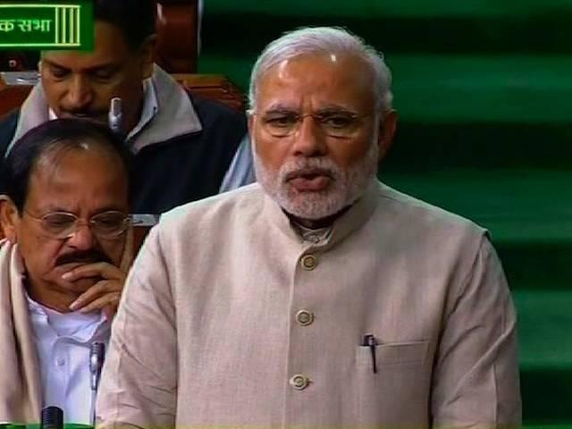 योजना आयोग के नये ढांचे को लेकर मुख्यमंत्रियों से चर्चा करेंगे पीएम मोदी Narendra Modi_Chief-Ministers_