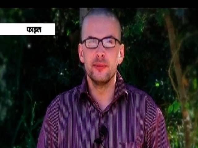 अगवा अमेरिकी फोटो पत्रकार की यमन में मौत Yaman_Photo Journalist_American_