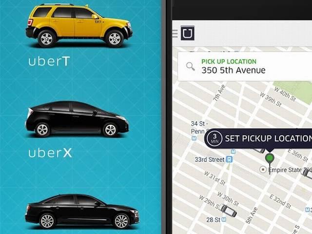 जानें: उबेर एप्लिकेशन के जरिए कैसे मिलती है टैक्सी? How the Uber app functions and how Uber tracks the cab?