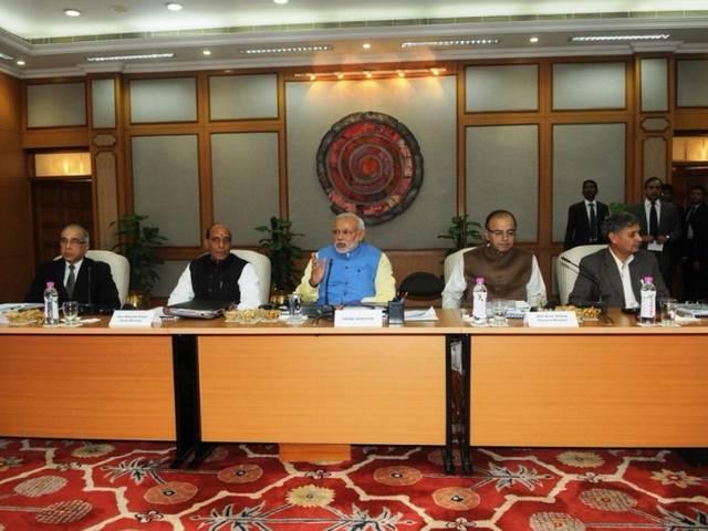 योजना आयोग: 8 से 10 सदस्यों की नई संस्था बनाने पर विचार PM Modi holds CMs conference on new Planning Commission