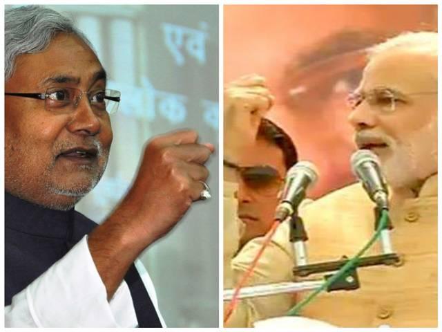 बीजेपी ने नीतीश को दी मोदी के ‘अश्वमेघ घोड़े’ को रोकने की चुनौती bjp take a dig over nitish kumar