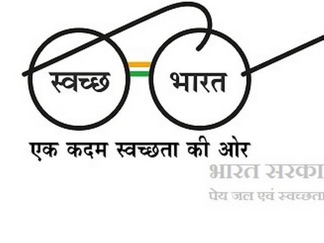 मोदी की योजनाओं के लिए सांसदों के पास कोष नहीं modi_swachh bharat abhiyaan