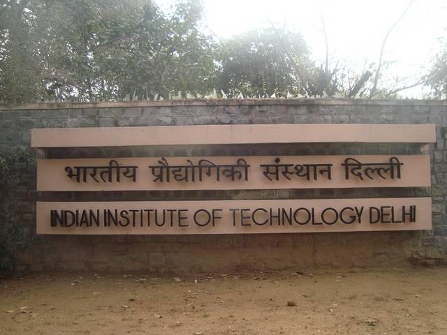 IIT के छात्रों ने इंटरनेशनल कंपनियों की 1.25 लाख डालर के पैकेज की पेशकश ठुकराई IIT STUDENT DENIED FROM HIGH PAY CPMPENIES