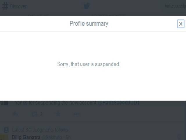 फिर सस्पेंड हुआ हाफिज सईद का नया ट्विटर अकाउंट Hafiz Saeed, JUD return with new Twitter handles hours after twitter suspends their accounts