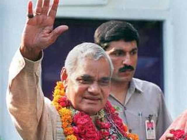 अटल बिहारी वाजपेयी को मिल सकता है भारत रत्न! atal bihari