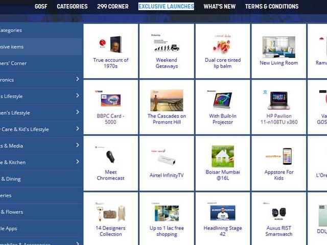 गूगल ऑनलाइन शॉपिंग फेस्टिवल शुरू, Flat 20% से Upto 93 % तक डिस्काउंट google shoping festival start from today