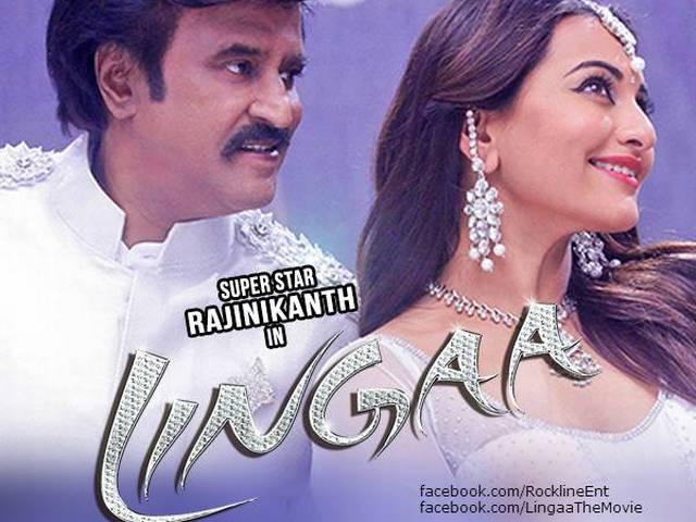 सोनाक्षी के साथ डांस करना सबसे मुश्किल: रजनीकांत to dance with sonakshi was the most difficult part in the movie, lingaa says rajnikanth