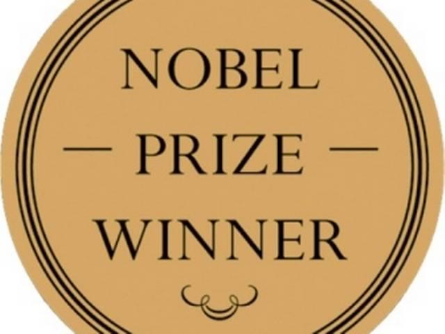 नार्वे क्यों देता है नोबेल शांति पुरस्कार ? nobel-prize