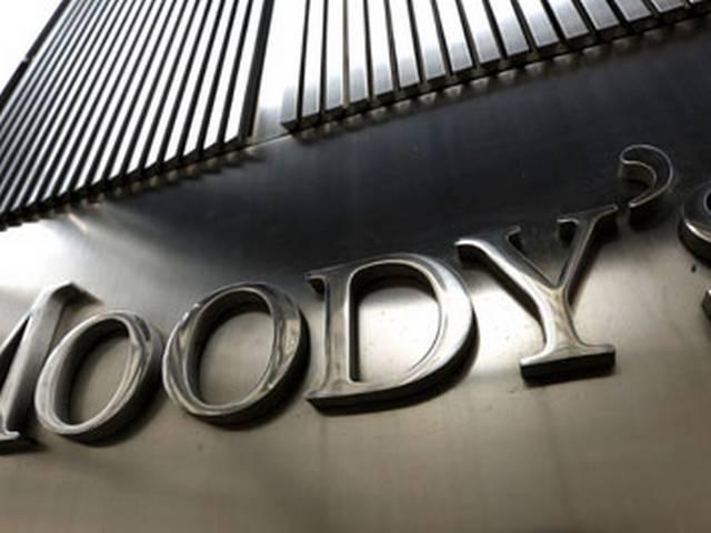 विकास दर 2015 में 5-6 फीसदी : मूडीज moodys_