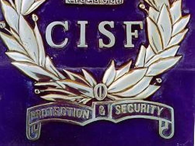 10वीं पास के लिए फौज में नौकरी का सुनहरा मौका! CENTRAL INDUSTRIAL SECURITY FORCE RECRUITMENT IN FIRE CADRE – 2014