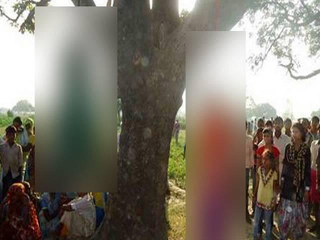 बदायूं केस में आज क्लोज़र रिपोर्ट दाखिल कर सकती है सीबीआई CBI_Badayun Sisters Murder Case_Closure Report_Crime