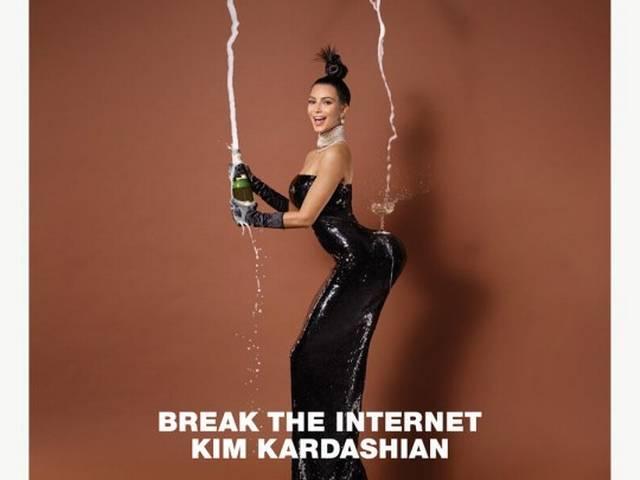 प्रेग्नेंसी के दौरान बढ़े हुए वजन के लिए किम ने भगवान को दोषी ठहराया kim kardashian_